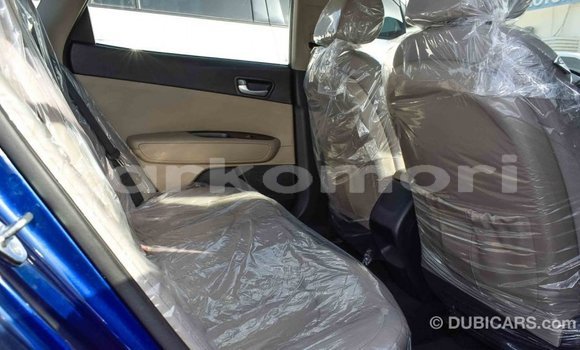 Acheter Import Voiture Kia Optima Bleu à Import - Dubai, Grande Comore Acheter Import Voiture Kia Optima Bleu à Import - Dubai, Grande Comore