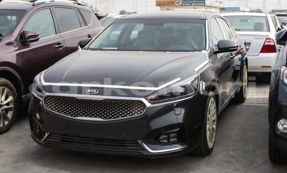 Acheter Import Voiture Kia Cadenza Autre à Import - Dubai, Grande Comore Acheter Import Voiture Kia Cadenza Autre à Import - Dubai, Grande Comore