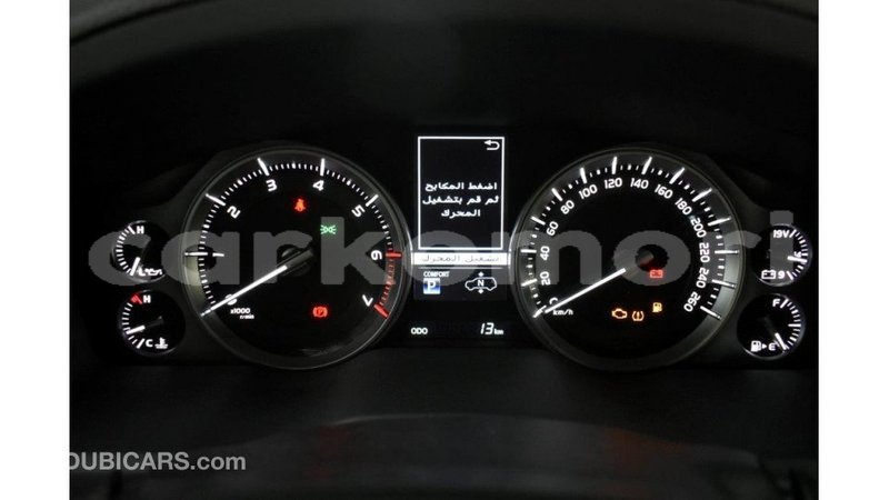 Big with watermark toyota land cruiser grande comore import dubai 1737