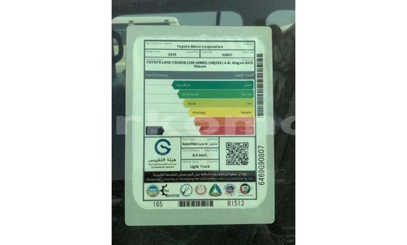 Buy Import Toyota Land Cruiser Black Car in Import - Dubai in Great Comore Buy Import Toyota Land Cruiser Black Car in Import - Dubai in Great Comore