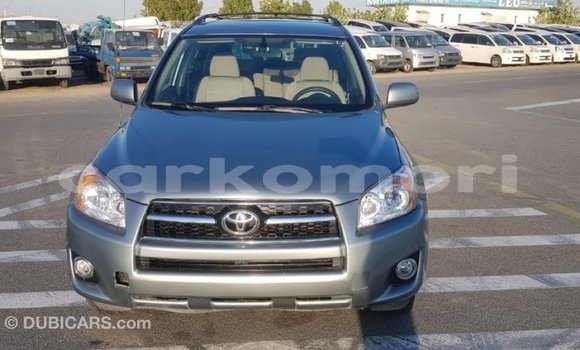 Acheter Import Voiture Toyota 4Runner Autre à Import - Dubai, Grande Comore Acheter Import Voiture Toyota 4Runner Autre à Import - Dubai, Grande Comore