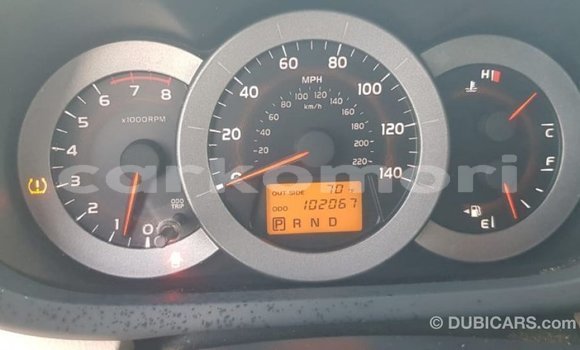 Acheter Import Voiture Toyota 4Runner Autre à Import - Dubai, Grande Comore Acheter Import Voiture Toyota 4Runner Autre à Import - Dubai, Grande Comore