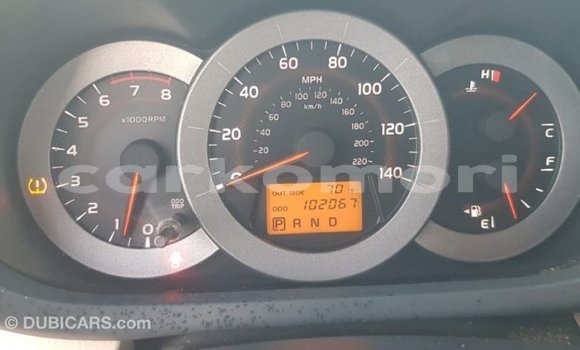 Acheter Import Voiture Toyota 4Runner Autre à Import - Dubai, Grande Comore Acheter Import Voiture Toyota 4Runner Autre à Import - Dubai, Grande Comore