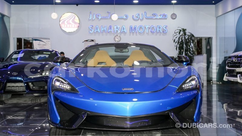 Big with watermark mclaren 570s grande comore import dubai 1860