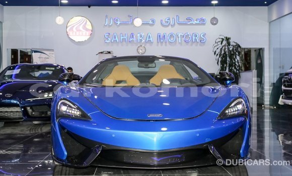 Acheter Import Voiture McLaren 570S Bleu à Import - Dubai, Grande Comore Acheter Import Voiture McLaren 570S Bleu à Import - Dubai, Grande Comore