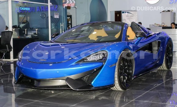 Acheter Import Voiture McLaren 570S Bleu à Import - Dubai, Grande Comore Acheter Import Voiture McLaren 570S Bleu à Import - Dubai, Grande Comore