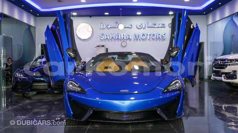 Big with watermark mclaren 570s grande comore import dubai 1860
