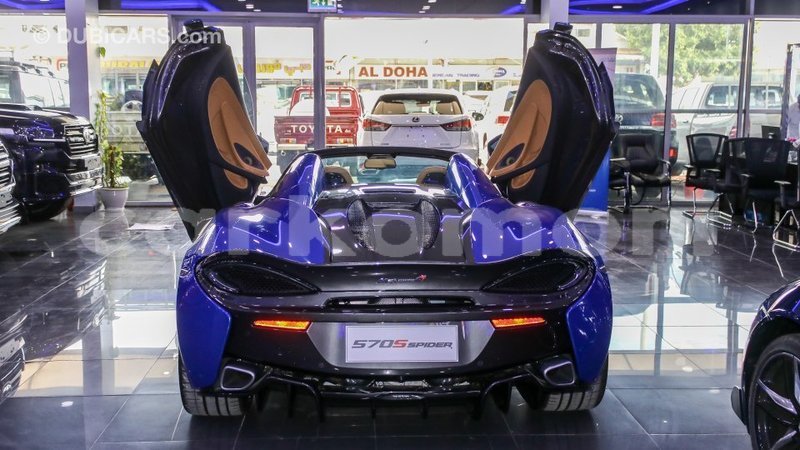 Big with watermark mclaren 570s grande comore import dubai 1860