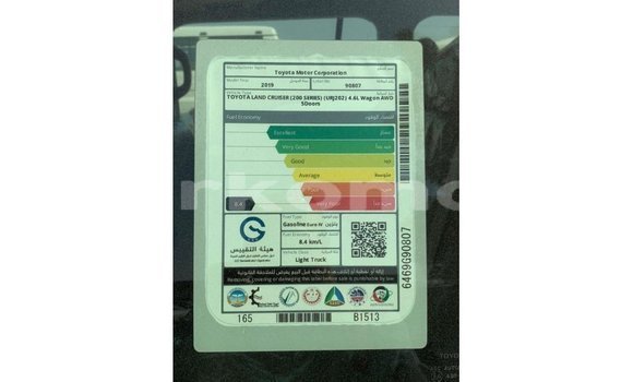 Buy Import Toyota Land Cruiser Black Car in Import - Dubai in Great Comore Buy Import Toyota Land Cruiser Black Car in Import - Dubai in Great Comore