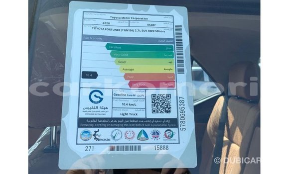 Buy Import Toyota Fortuner Other Car in Import - Dubai in Great Comore Buy Import Toyota Fortuner Other Car in Import - Dubai in Great Comore