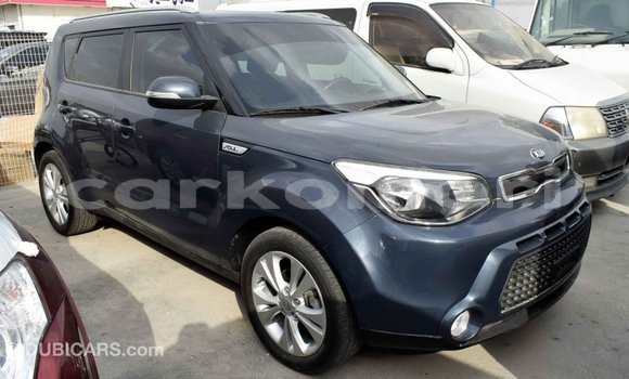 Acheter Import Voiture Kia Soul Autre à Import - Dubai, Grande Comore Acheter Import Voiture Kia Soul Autre à Import - Dubai, Grande Comore