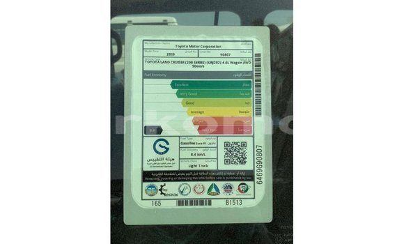 Buy Import Toyota Land Cruiser Black Car in Import - Dubai in Great Comore Buy Import Toyota Land Cruiser Black Car in Import - Dubai in Great Comore