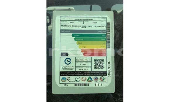 Acheter Import Voiture Toyota Land Cruiser Noir à Import - Dubai, Grande Comore Acheter Import Voiture Toyota Land Cruiser Noir à Import - Dubai, Grande Comore