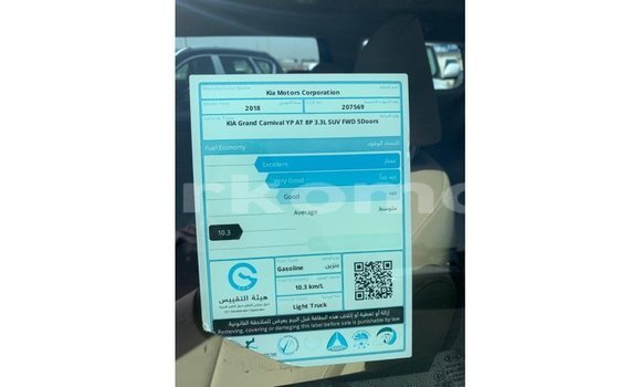 Acheter Import Voiture Kia Carnival Blanc à Import - Dubai, Grande Comore Acheter Import Voiture Kia Carnival Blanc à Import - Dubai, Grande Comore