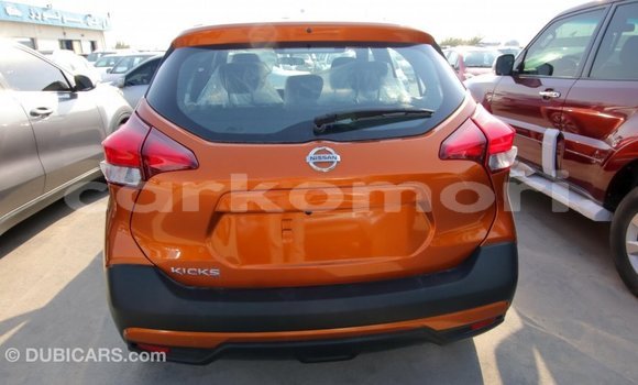 Acheter Import Voiture Nissan 350Z Autre à Import - Dubai, Grande Comore Acheter Import Voiture Nissan 350Z Autre à Import - Dubai, Grande Comore