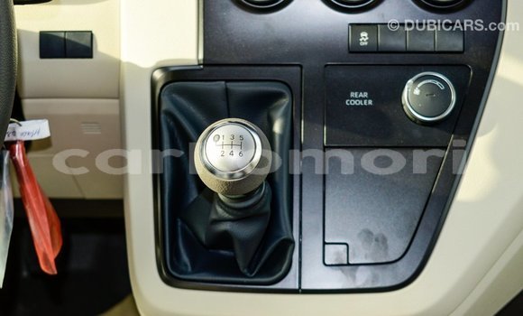 Acheter Import Voiture Toyota Hiace Blanc à Import - Dubai, Grande Comore Acheter Import Voiture Toyota Hiace Blanc à Import - Dubai, Grande Comore