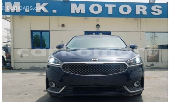 Acheter Import Voiture Kia Cadenza Bleu à Import - Dubai, Grande Comore Acheter Import Voiture Kia Cadenza Bleu à Import - Dubai, Grande Comore