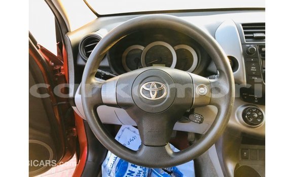 Acheter Import Voiture Toyota 4Runner Rouge à Import - Dubai, Grande Comore Acheter Import Voiture Toyota 4Runner Rouge à Import - Dubai, Grande Comore