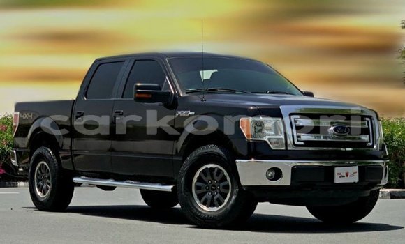 Acheter Import Voiture Ford Club Wagon Marron à Import - Dubai, Grande Comore