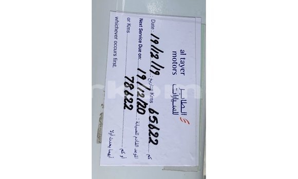 Buy Import Jaguar F-Pace White Car in Import - Dubai in Great Comore Buy Import Jaguar F-Pace White Car in Import - Dubai in Great Comore