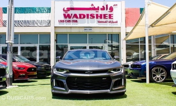 Acheter Import Voiture Chevrolet Camaro Autre à Import - Dubai, Grande Comore Acheter Import Voiture Chevrolet Camaro Autre à Import - Dubai, Grande Comore