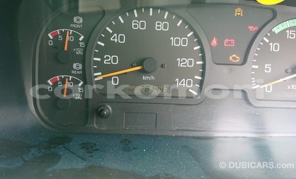 Acheter Import Voiture Mitsubishi i Bleu à Import - Dubai, Grande Comore Acheter Import Voiture Mitsubishi i Bleu à Import - Dubai, Grande Comore