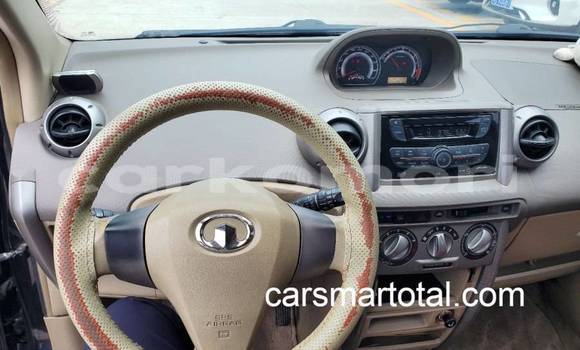 Acheter Occasion Voiture Great Wall Florid Blanc à Adda Daouéni, Anjouan Acheter Occasion Voiture Great Wall Florid Blanc à Adda Daouéni, Anjouan