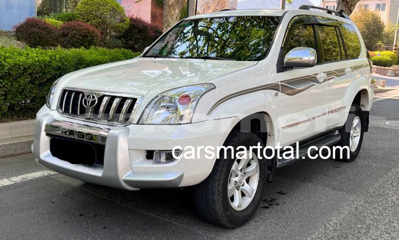 Acheter Occasion Voiture Toyota Prado Blanc à Ongodjou, Anjouan Acheter Occasion Voiture Toyota Prado Blanc à Ongodjou, Anjouan