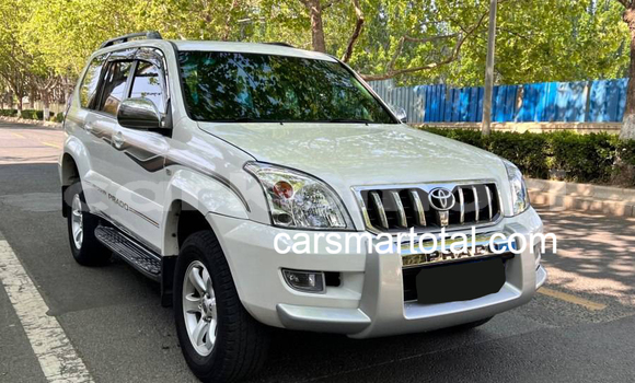 Acheter Occasion Voiture Toyota Prado Blanc à Ongodjou, Anjouan Acheter Occasion Voiture Toyota Prado Blanc à Ongodjou, Anjouan
