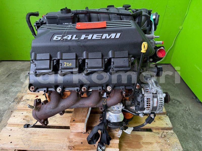 Big with watermark s l16001