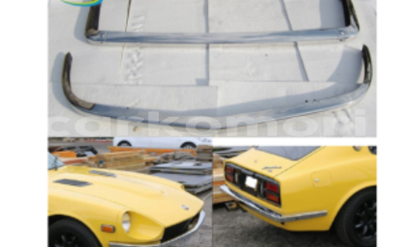 Buy New Nissan Datsun Other Car in Sima in Anjouan